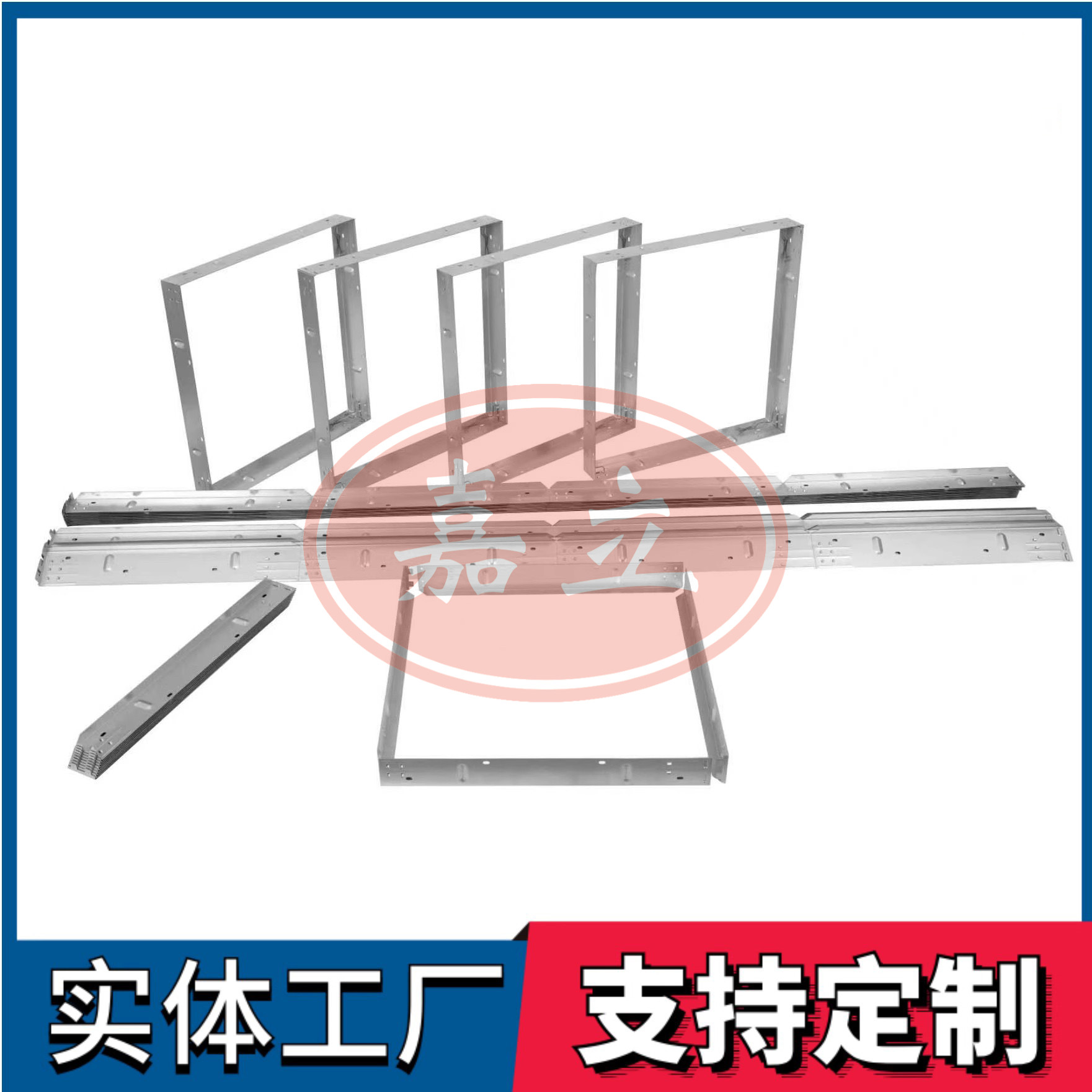 相城过滤器安装固定框架